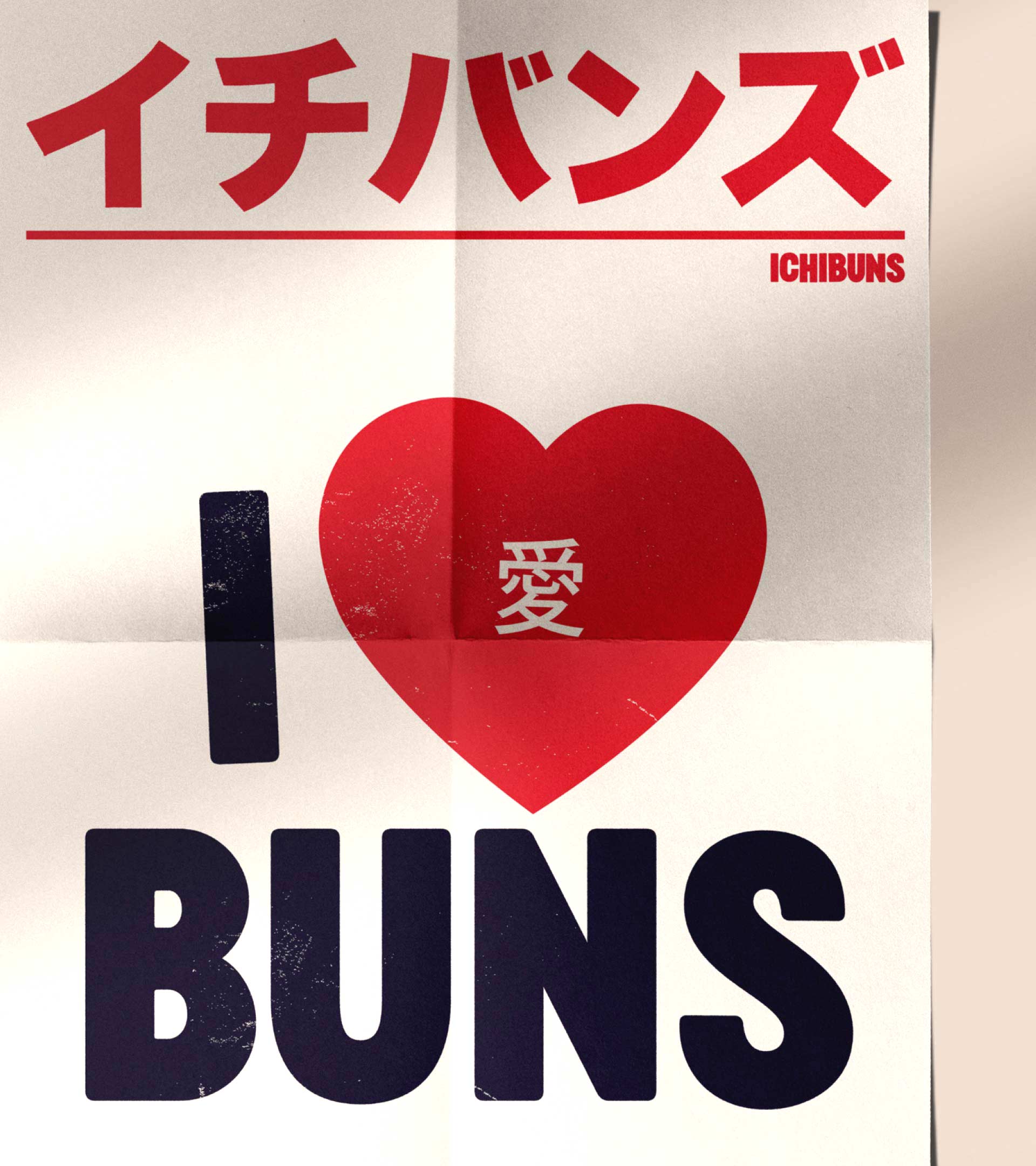 London Design Agency Spinach for Ichibuns Graphic Design by London Design Agency Spinach