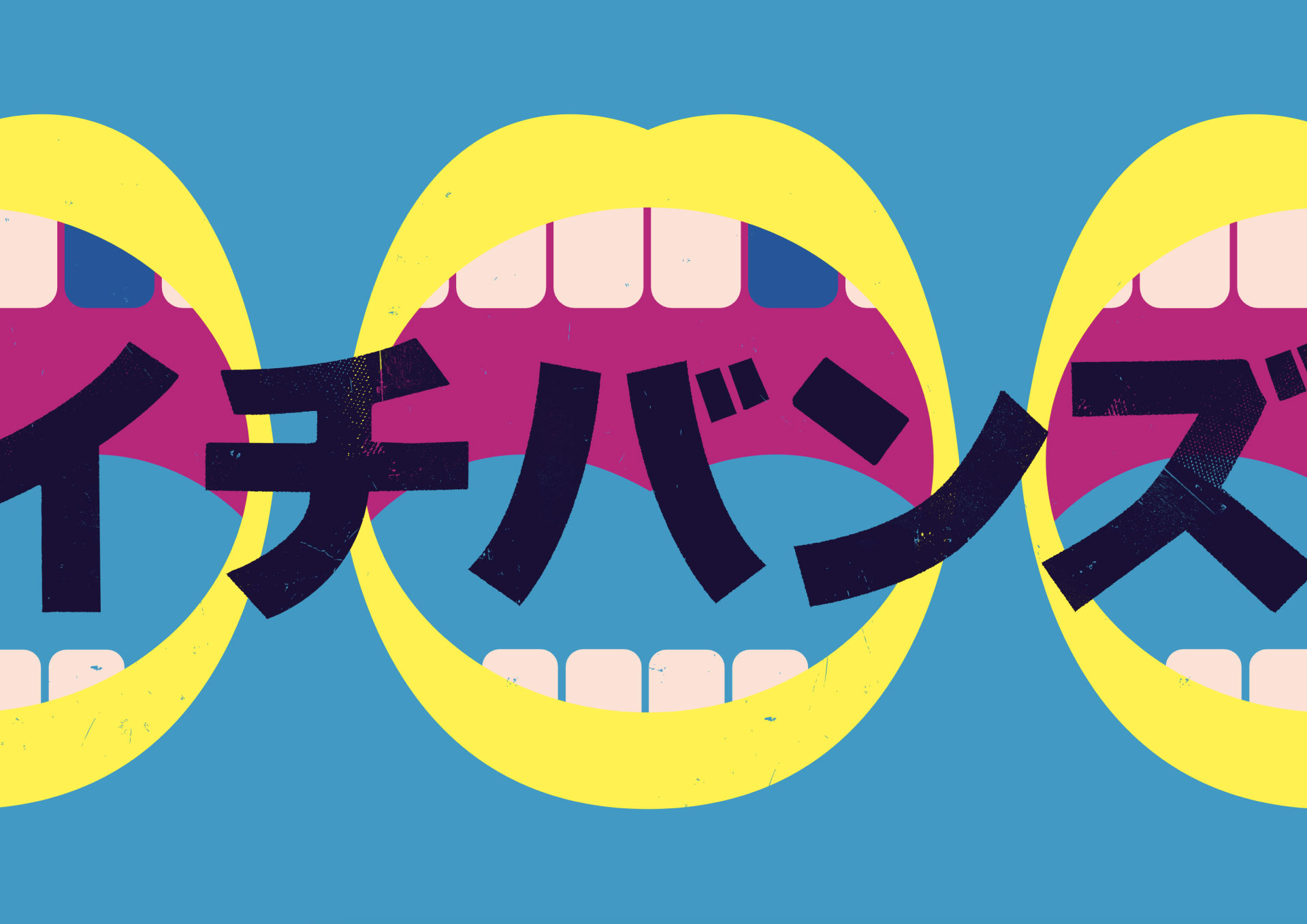 London Design Agency Graphic Works for Ichibuns Iconic Graphic Design by Spinach London Design Agency